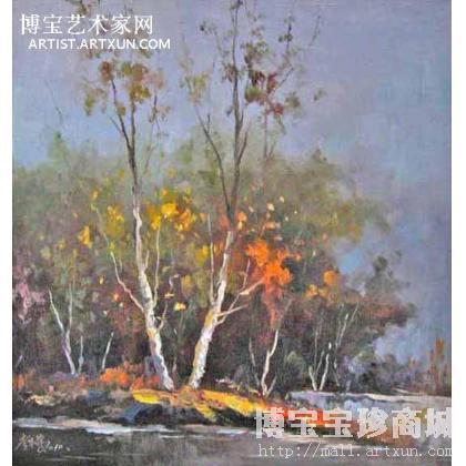 李华林 河边秋色 类别: 风景油画