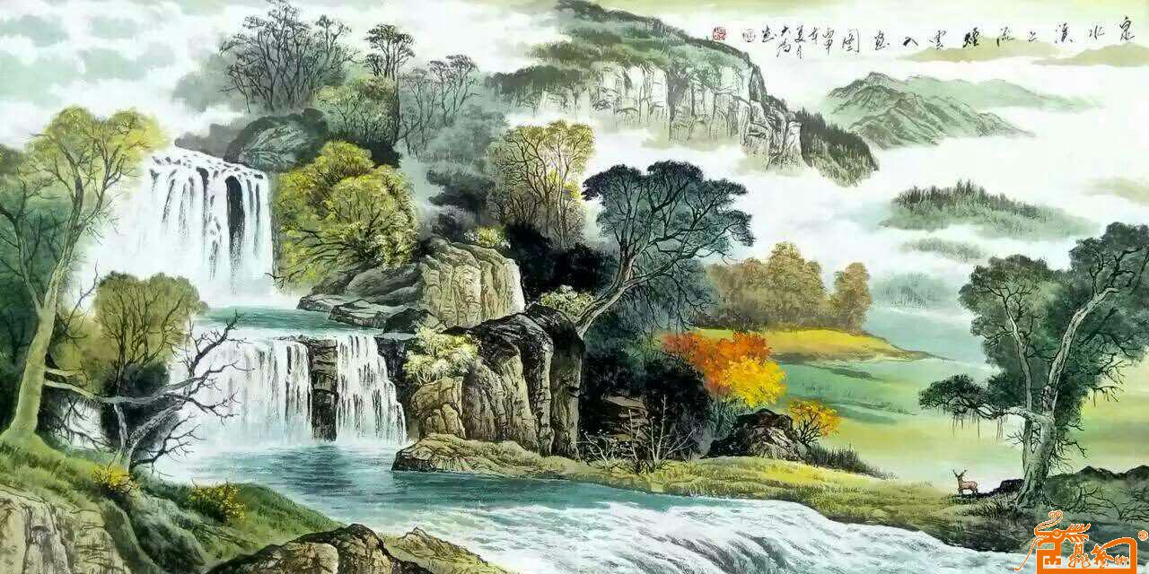 泉水溪上流