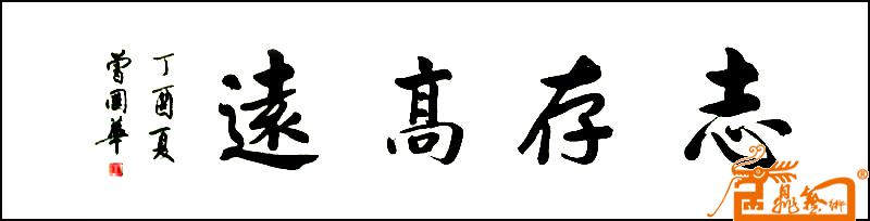 远观、近看、放大 ！请转动鼠标滑轮欣赏